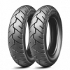 Автомобильные шины Michelin S1