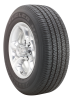 Автомобильные шины Bridgestone Dueler HT D 684 II