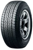 Автомобильные шины Dunlop Grandtrek ST 20