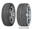 Автомобильные шины Michelin Latitude Alpin 2