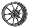ATS модель Racelight Grau